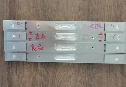 盖板防爆阀焊接CCD检测